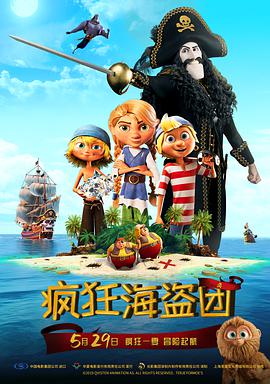 亚洲一区电影在线观看